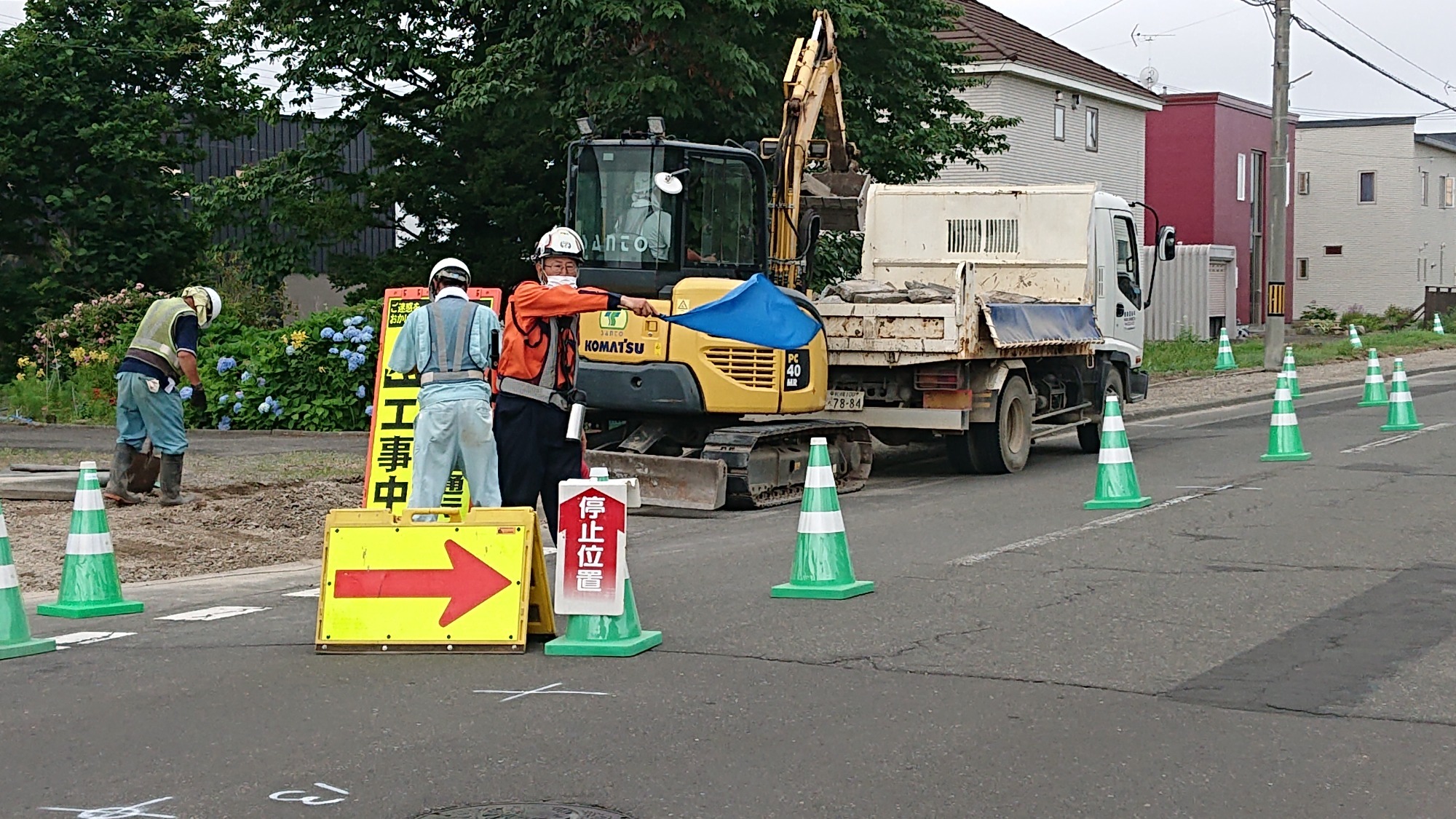 交通警備事業