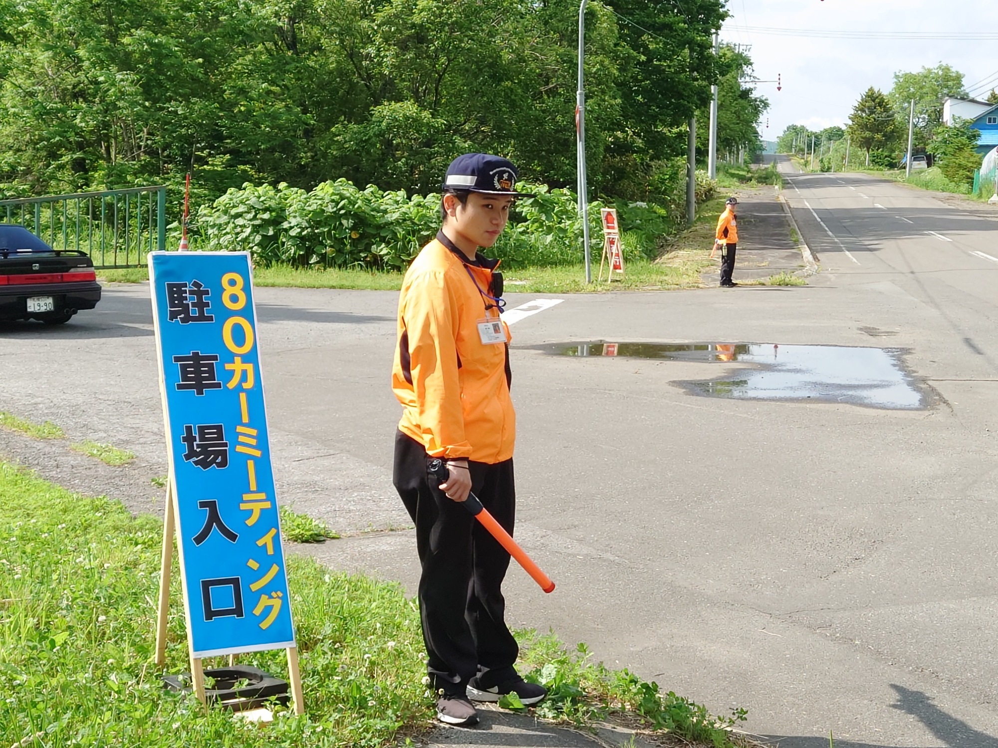 交通警備事業